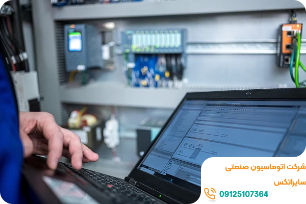 مزایای استفاده از پی ال سی در پروژه‌ها