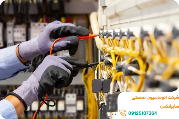 خدمات راه اندازی درایو صنعتی با سایراتکس